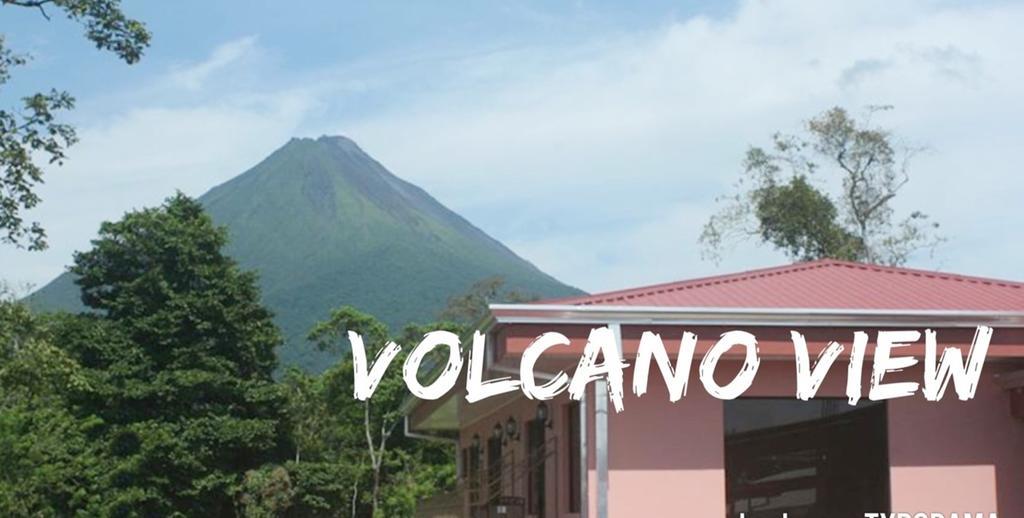 Hotel La Choza Inn La Fortuna Εξωτερικό φωτογραφία